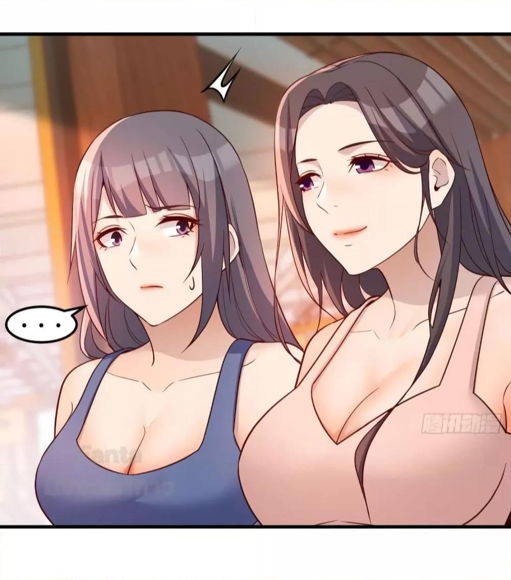 My Twin Girlfriends Loves Me So Much – อยู่ดีๆก็มีแฟนเป็นแฝดสาวซะงั้น ตอนที่ 185 (30)