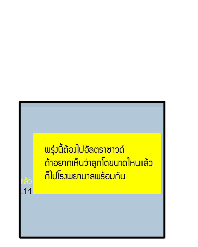 เน€เธเธ•เธซเนเธฒเธกเธฃเธฑเธเธเธเธฑเธเน€เธเธ•เนเธฒ 48 092