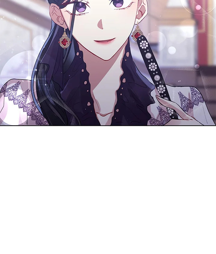 I’m A Villainess, But I Picked Up the Male Lead 8 030