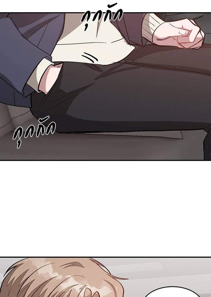 อีกครั้งกับนาย 49 029