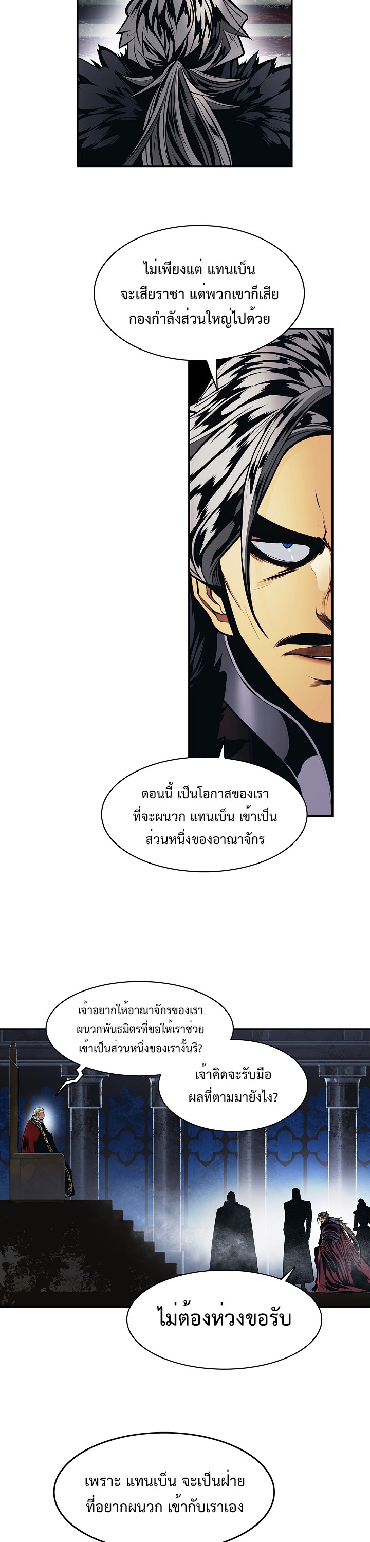 MookHyang – Dark Lady 185 (3)