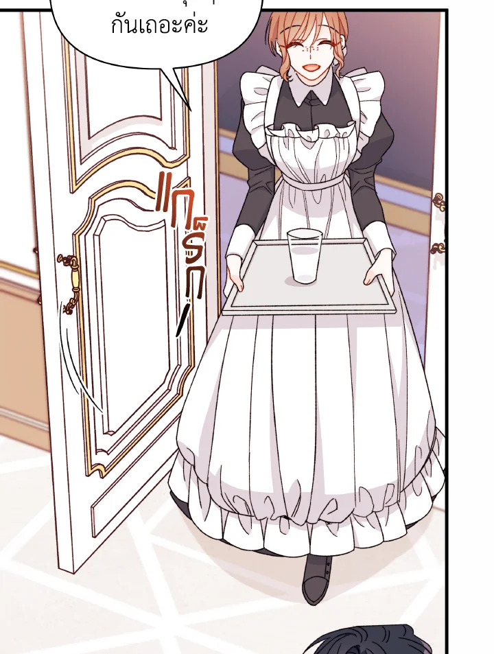  a 42 059