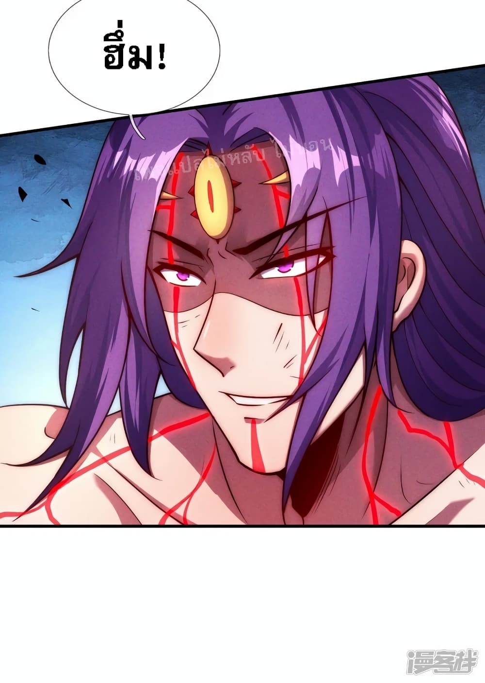 Returning to take revenge of the God Demon King 60 (40)