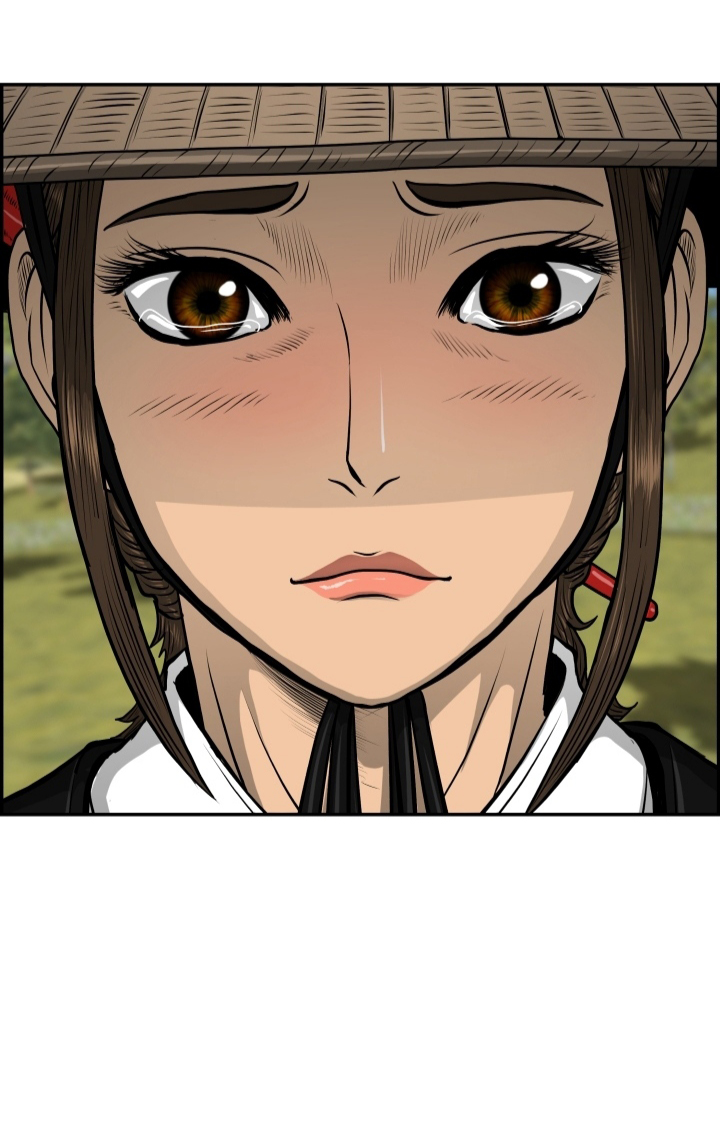 Blade of Winds and Thunders 37 (53)