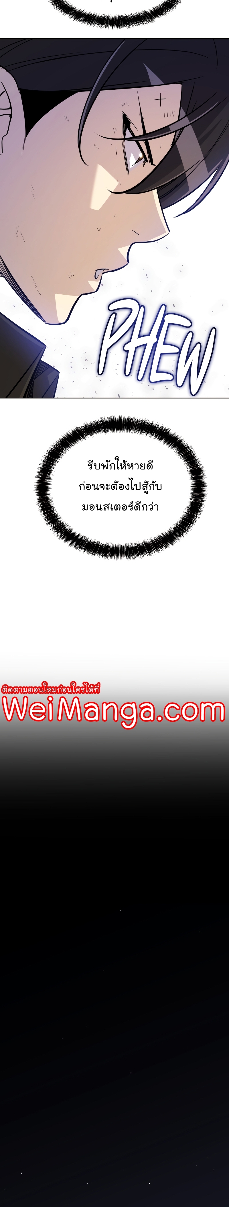 ops 53 (8) 003