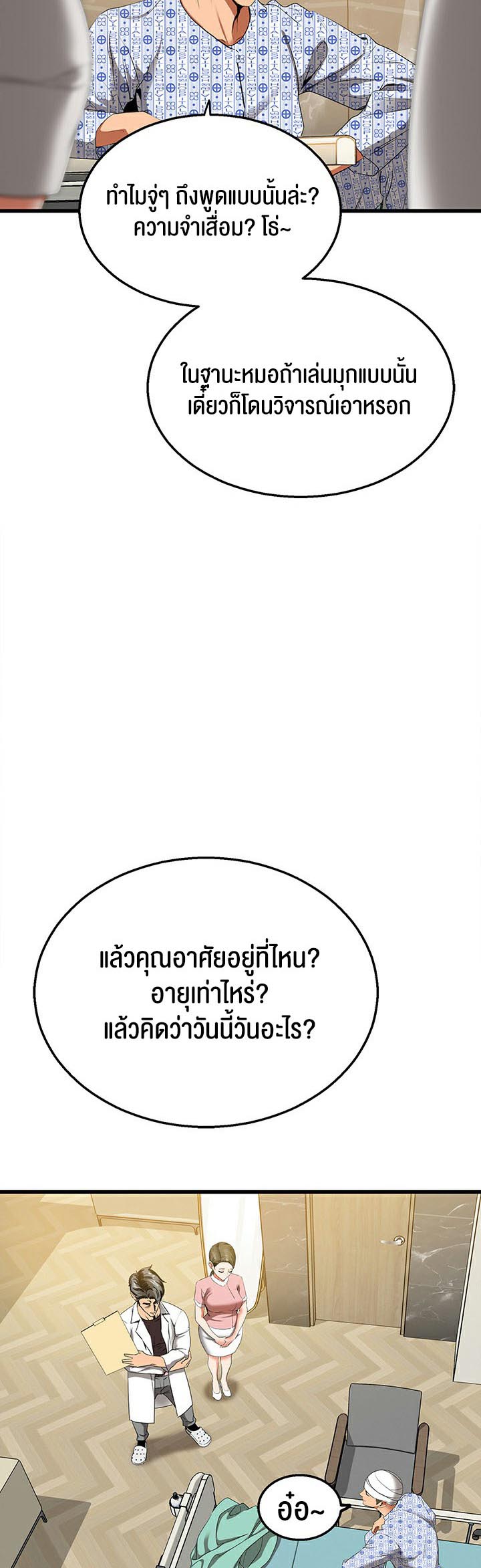 06 003