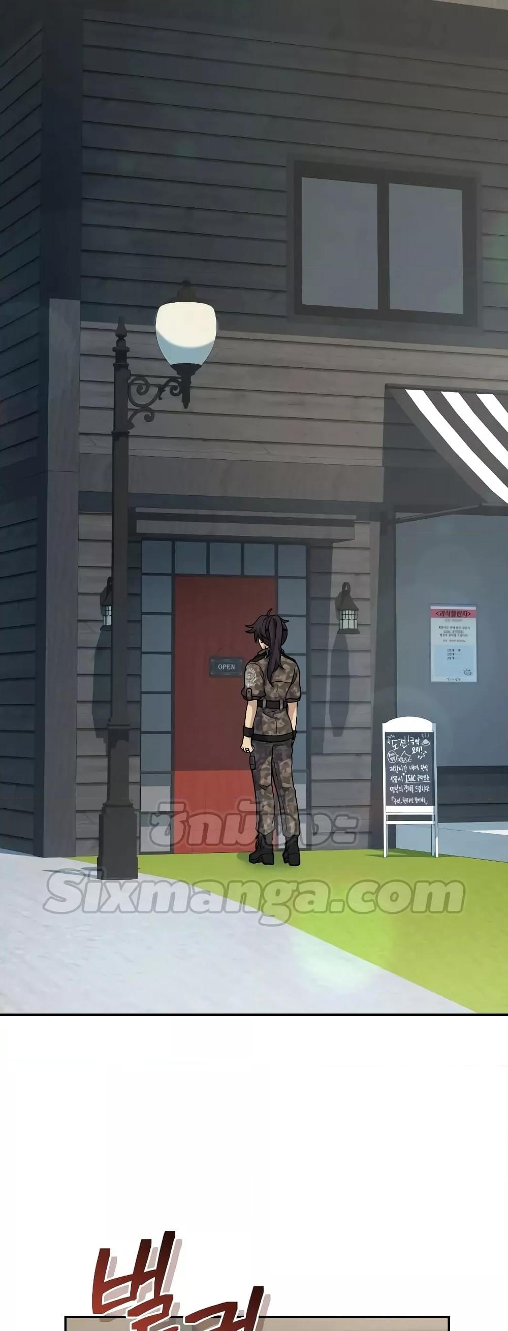 Bizarre Restaurant 38 33