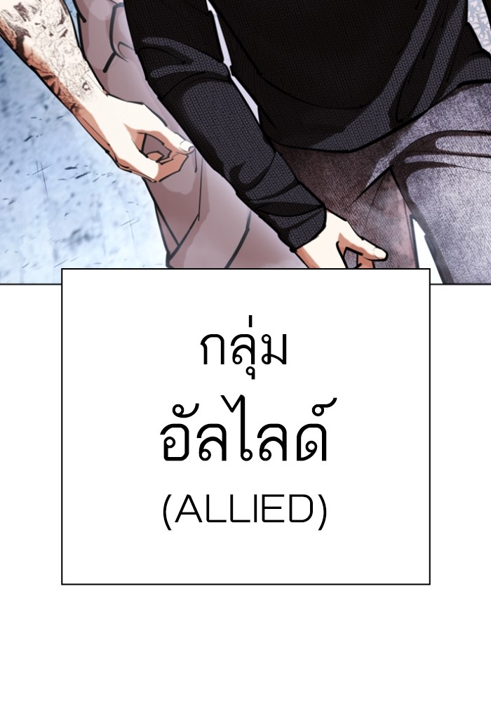 431 (47)