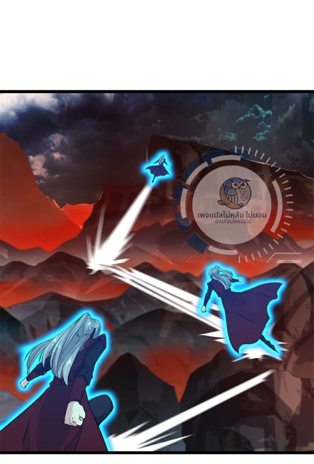 The Ultimate Invincible Killer ตอนที่ 9 (7)