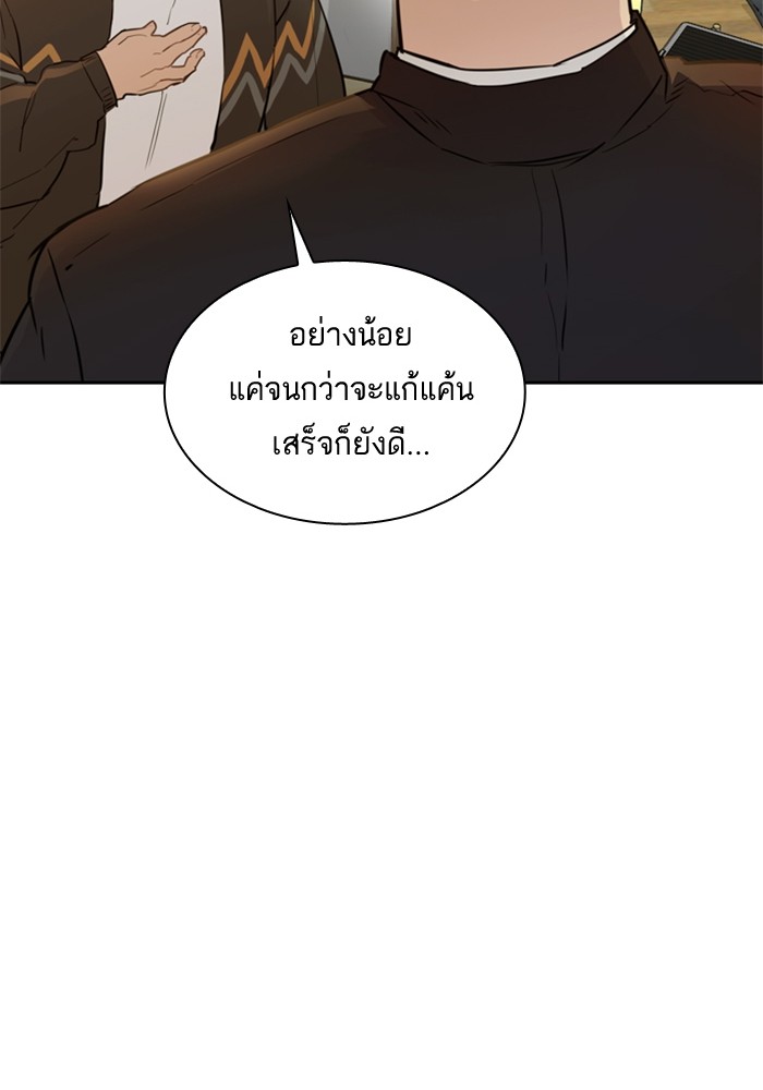 26 Copy