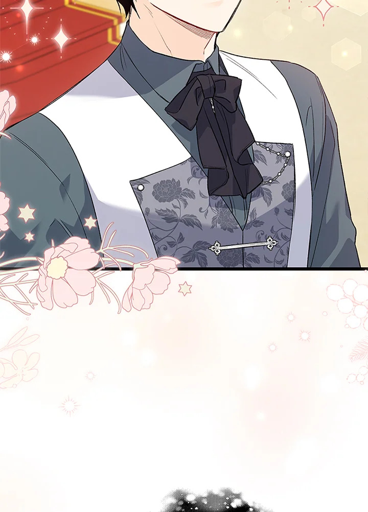 The Symbiotic Relationship Between a Panther and a Rabbit 79 077