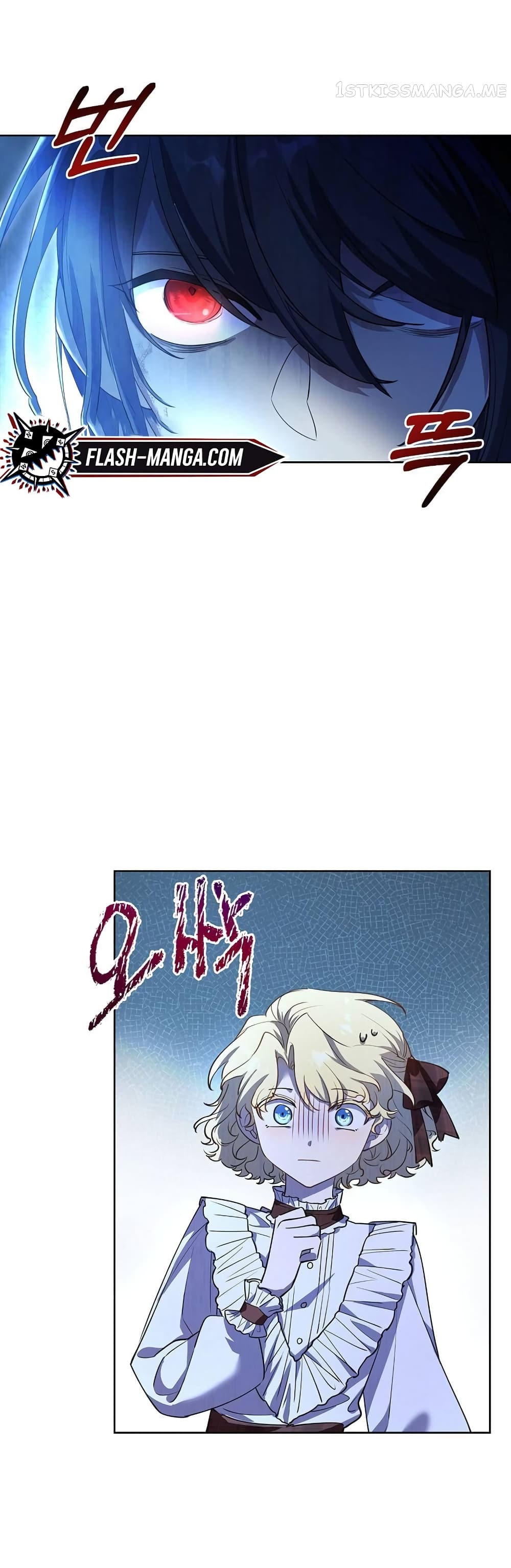 Male Lead, I’ll Respect Your Taste 5 41