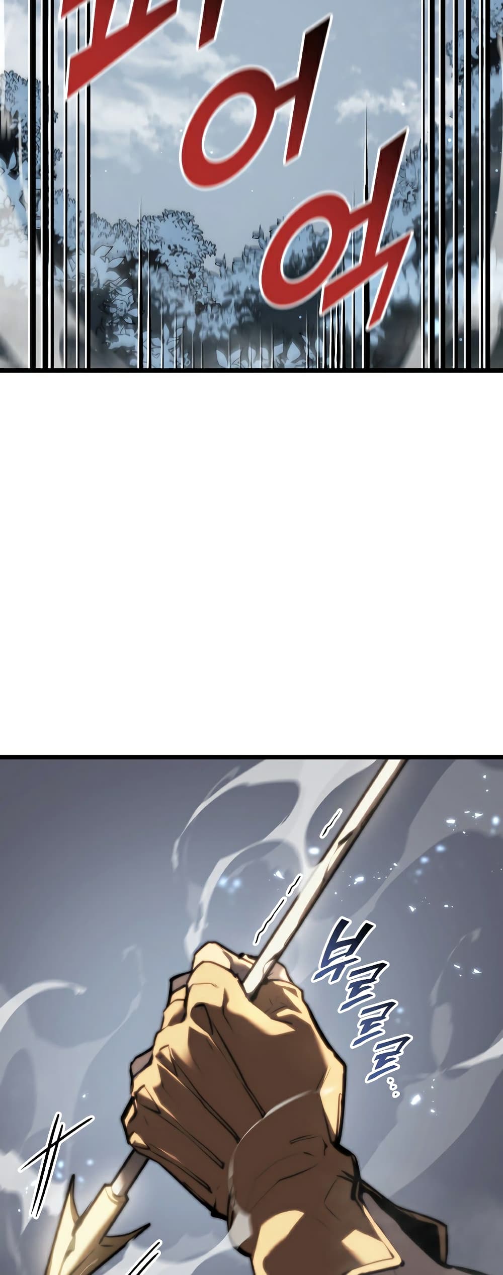 Return of the SSS Class Ranker 45 46