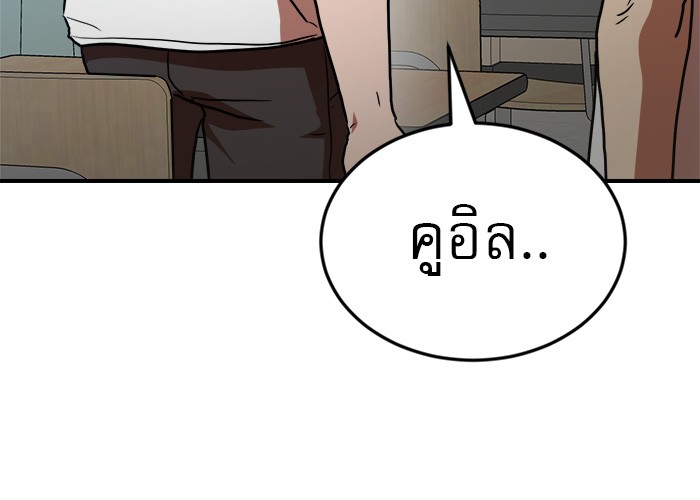 Double Click 57 (72)