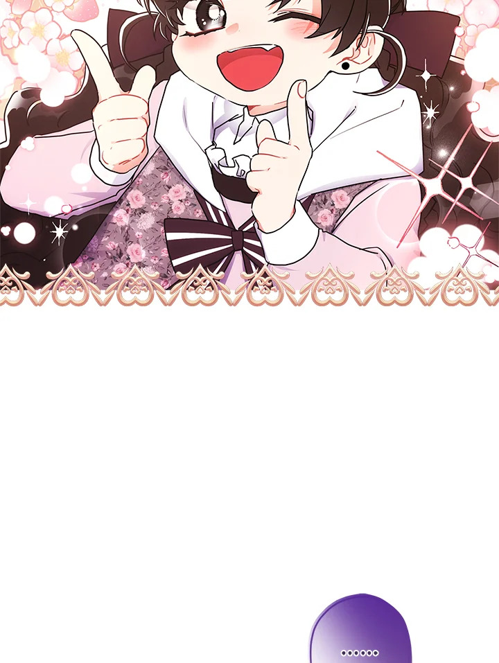 I Became the Male Lead’s Adopted Daughter 66 12