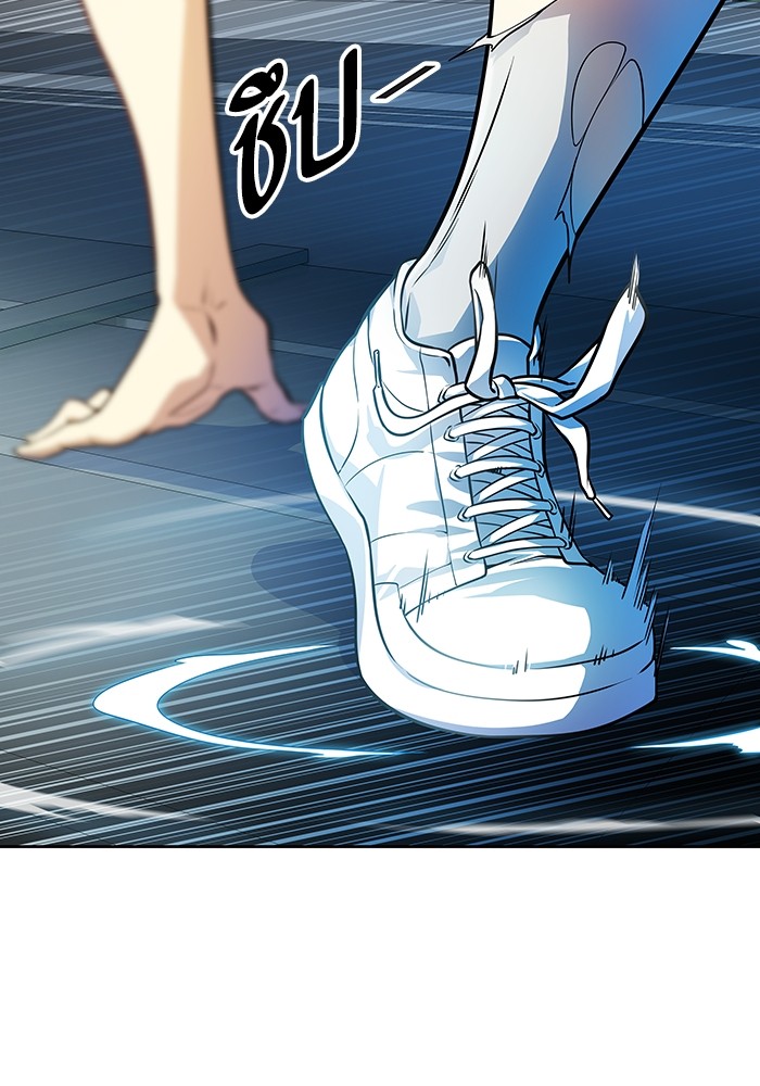 Tower of God 567 (59)