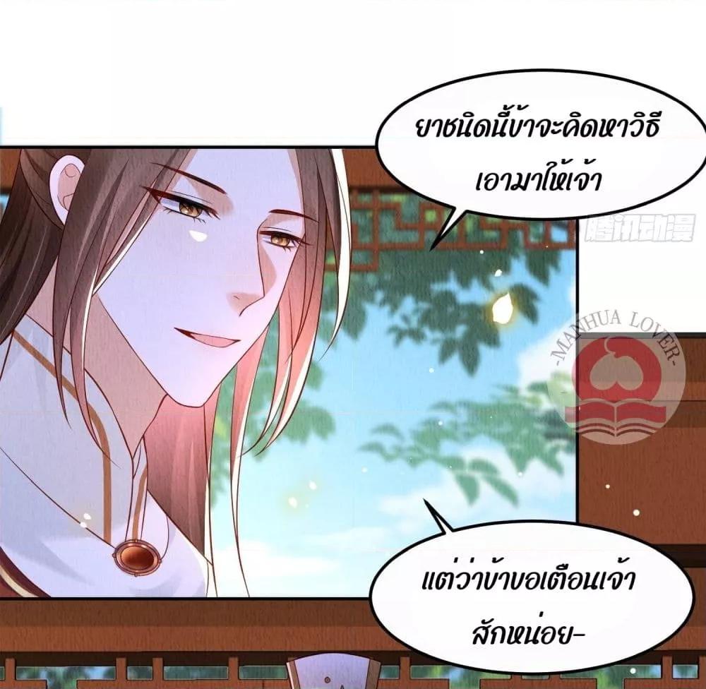 After I Bloom, a Hundred Flowers Will ill 23 (34)