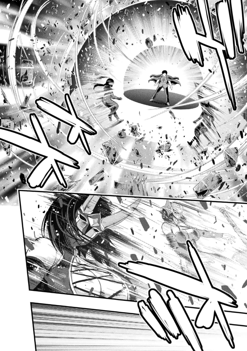 Astro King Shoukan Yuusha dakedo Maid Harem wo Tsukurimasu! ตอนที่ 14 (15)