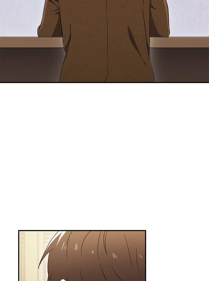 The Ideal Relationship 4 43