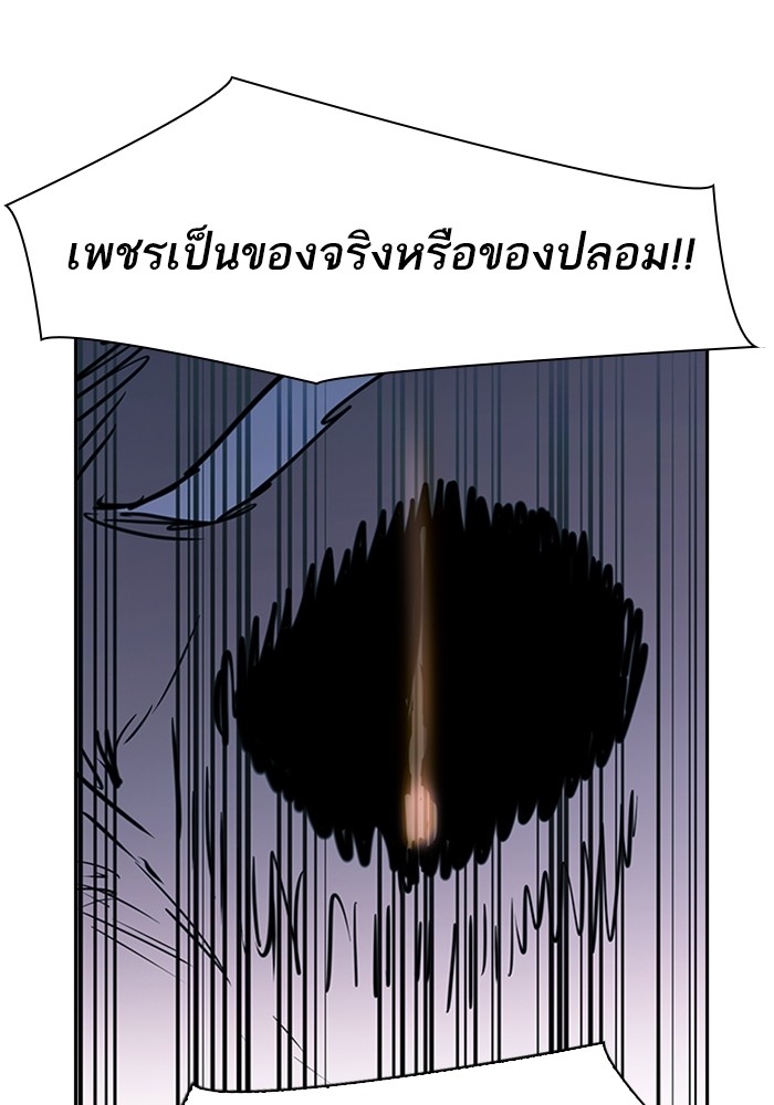 85