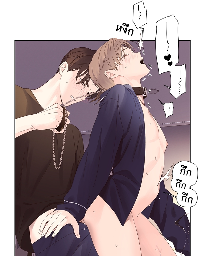 4 Week Lovers แฟนกัน 4 สัปดาห์ 72 33