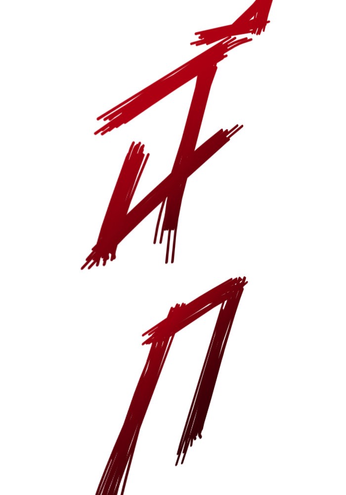 Your Throne 53 (132)