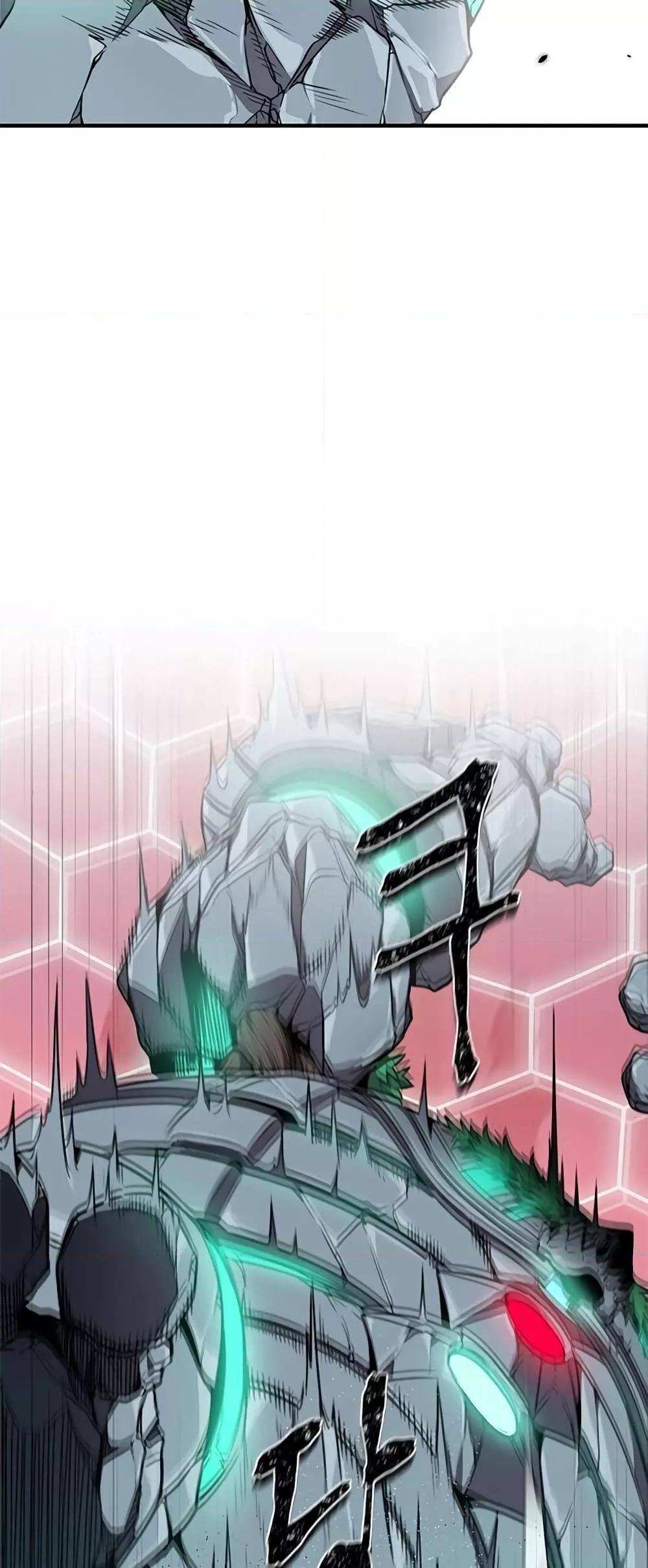 Legendary Ranker Comeback 5 (25)