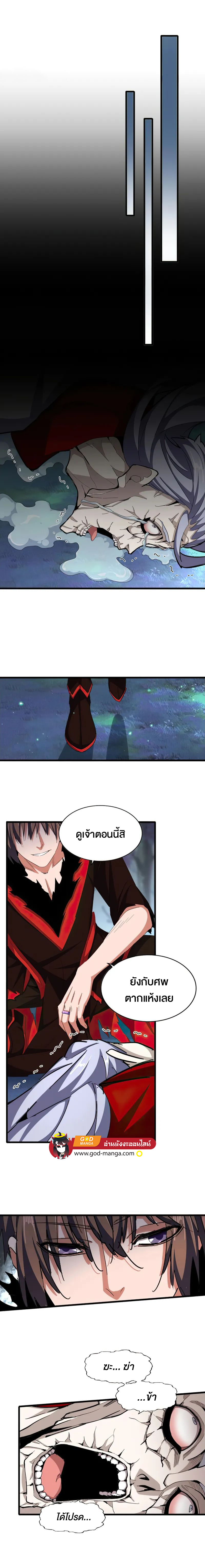 god04