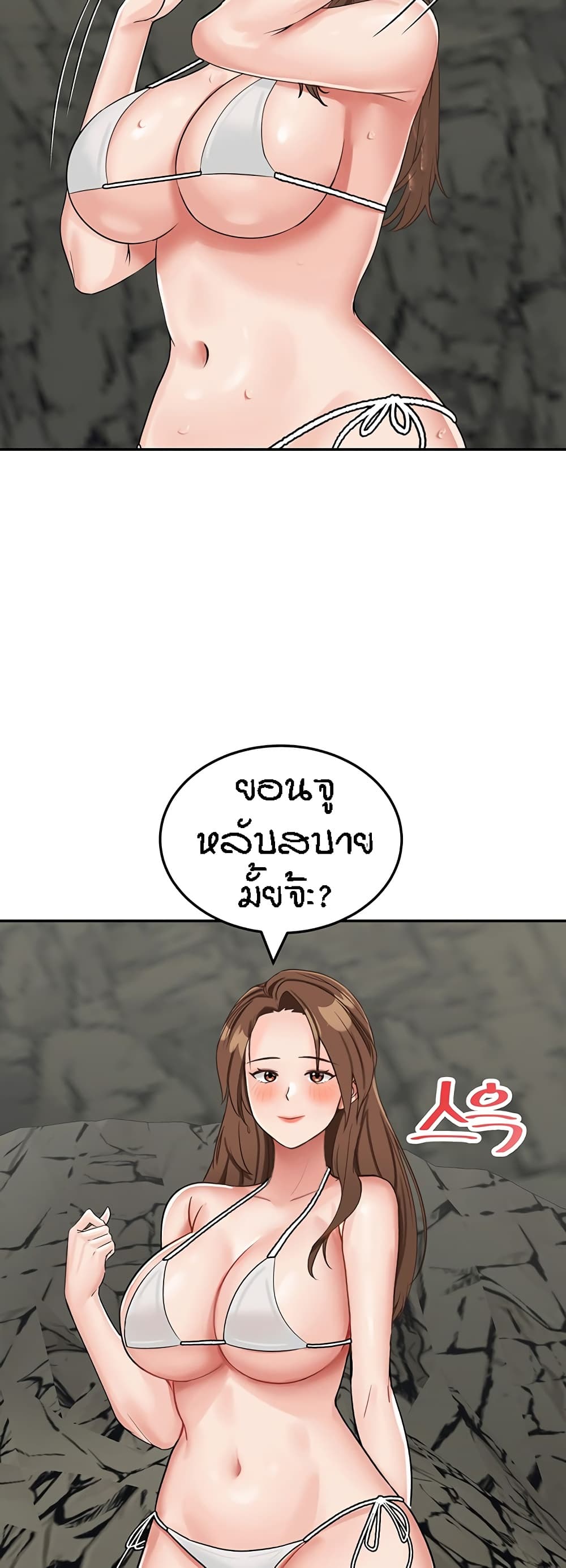 62
