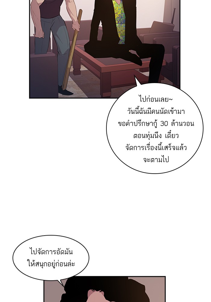 59