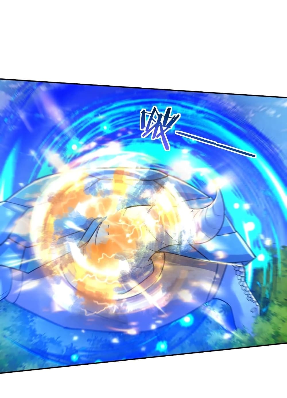 This Villain Has a Little Conscience, But Not Much! ตอนที่ 50 (19)