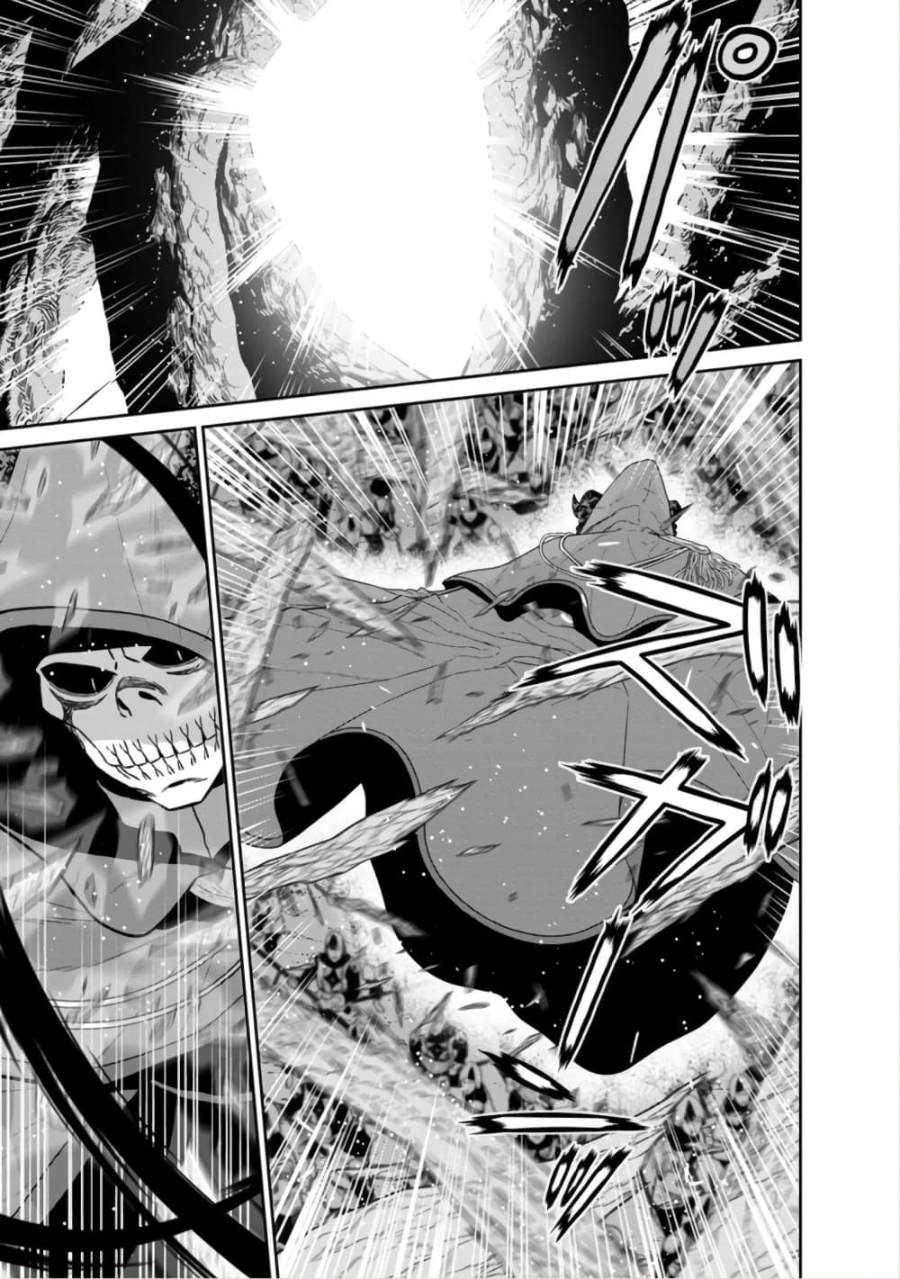 Maou gun Saikyou no Majutsushi wa ตอนที่ 34 (14)