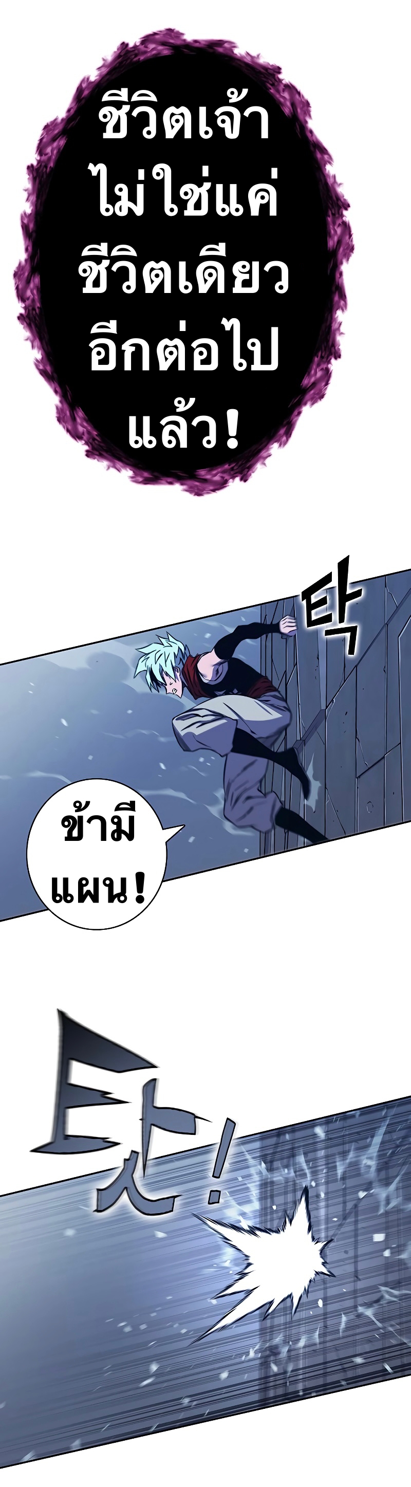 ไม่มีชื่อ 22168