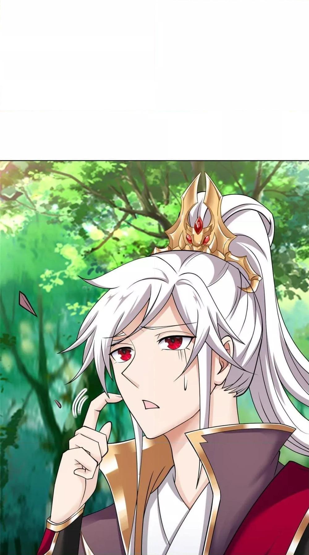 Intelligent Comprehension System ตอนที่ 44 (14)