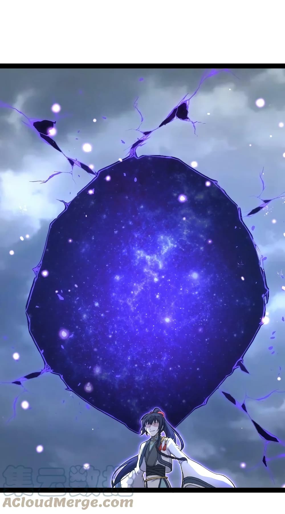 The Martial Emperor’s Life After Seclusion ตอนที่ 183 (29)