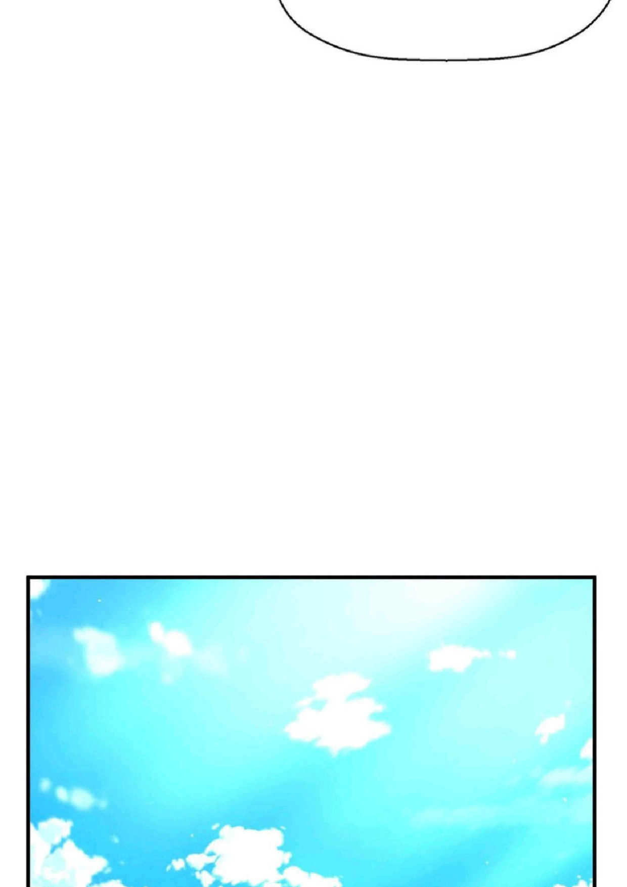 074