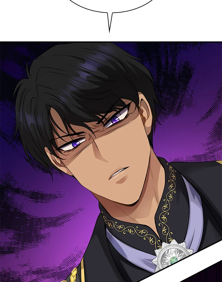 Marriage and Sword 14 011