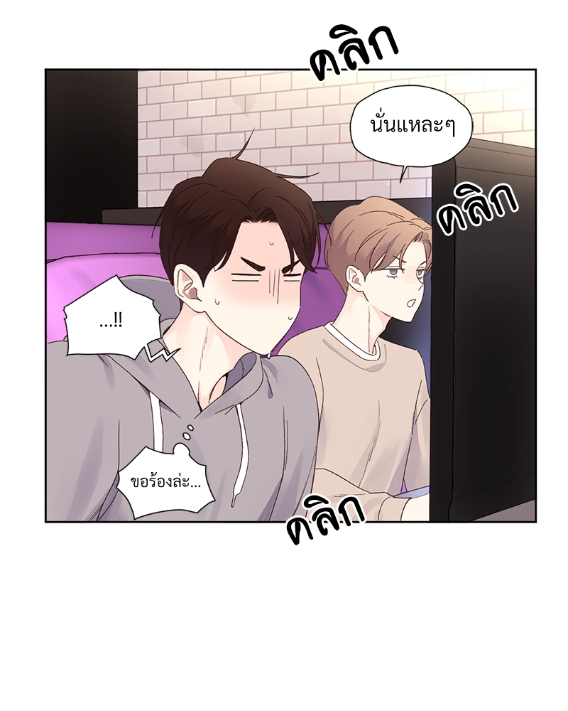 4 Week Lovers แฟนกัน 4 สัปดาห์ 69 12
