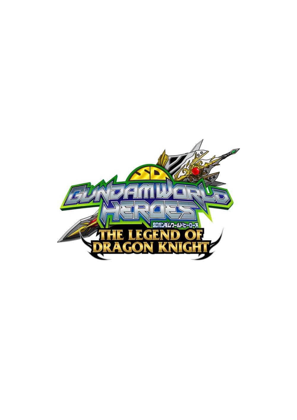 SD Gundam World​ Heroes ตอนที่ 16 (2)