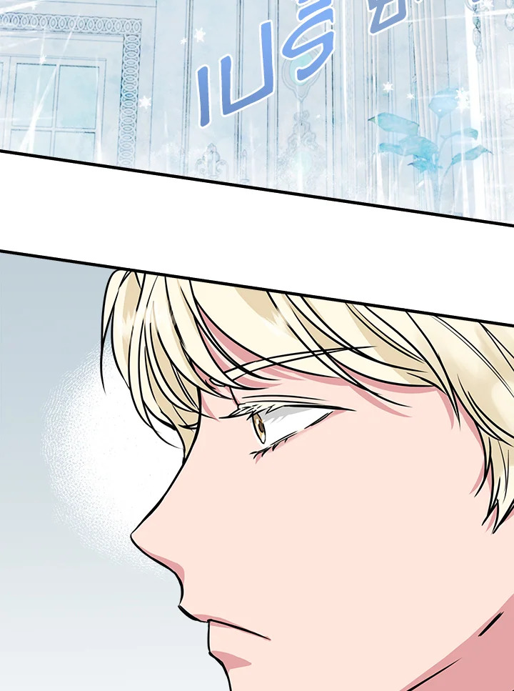 Cinderella Wasn’t Me 11 19