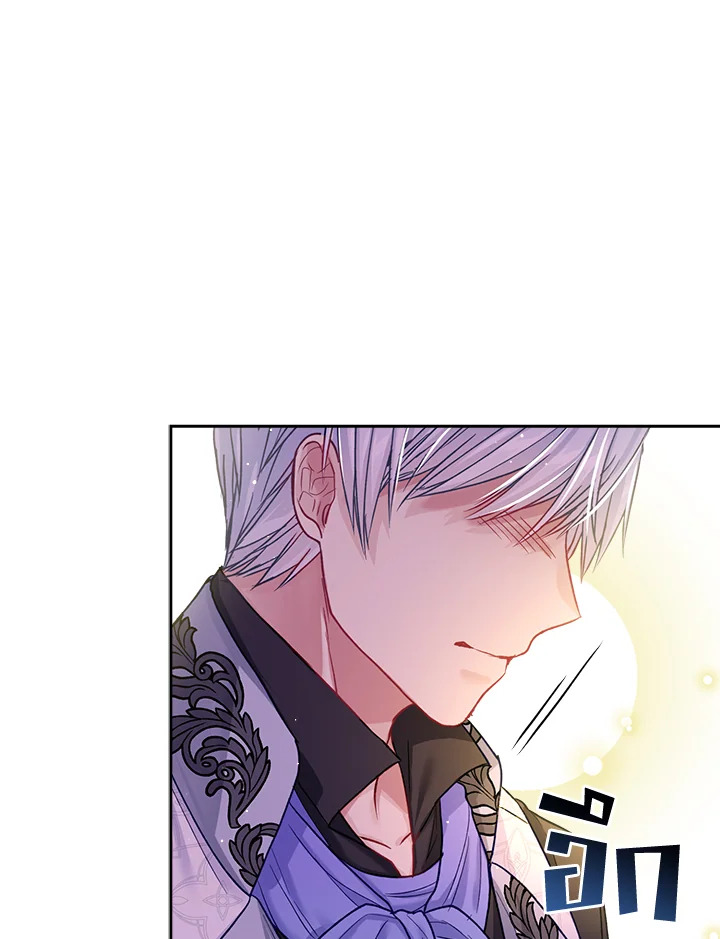 I'm In Trouble Because My Husband Is So Cute 31 063