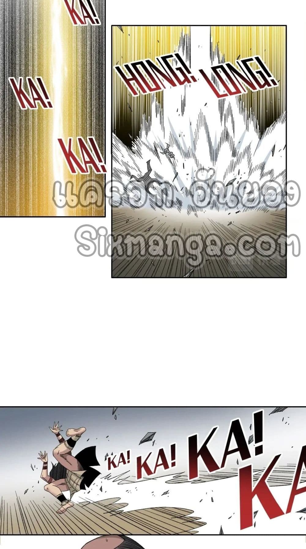 The Eternal Club เธ•เธญเธเธ—เธตเน 146 (29)