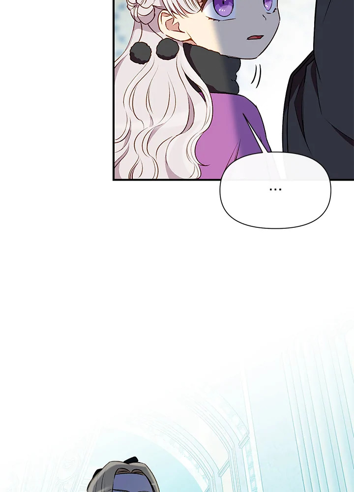 The Monster Duchess and Contract Princess 47 67