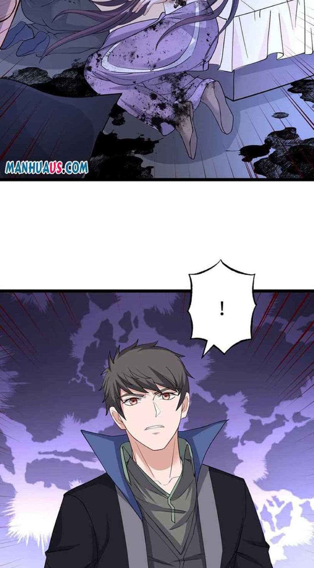 Super Warrior in Another World ตอนที่ 231 (31)