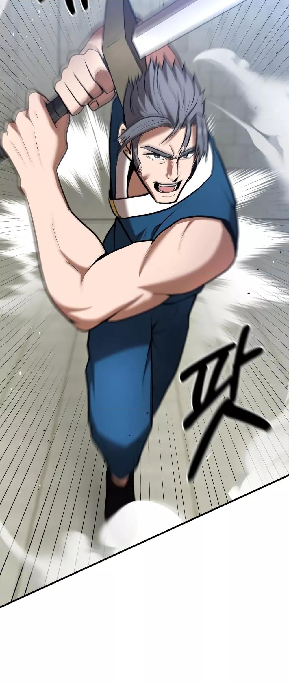 I Became a Renowned Family’s Sword Prodigy 57 36