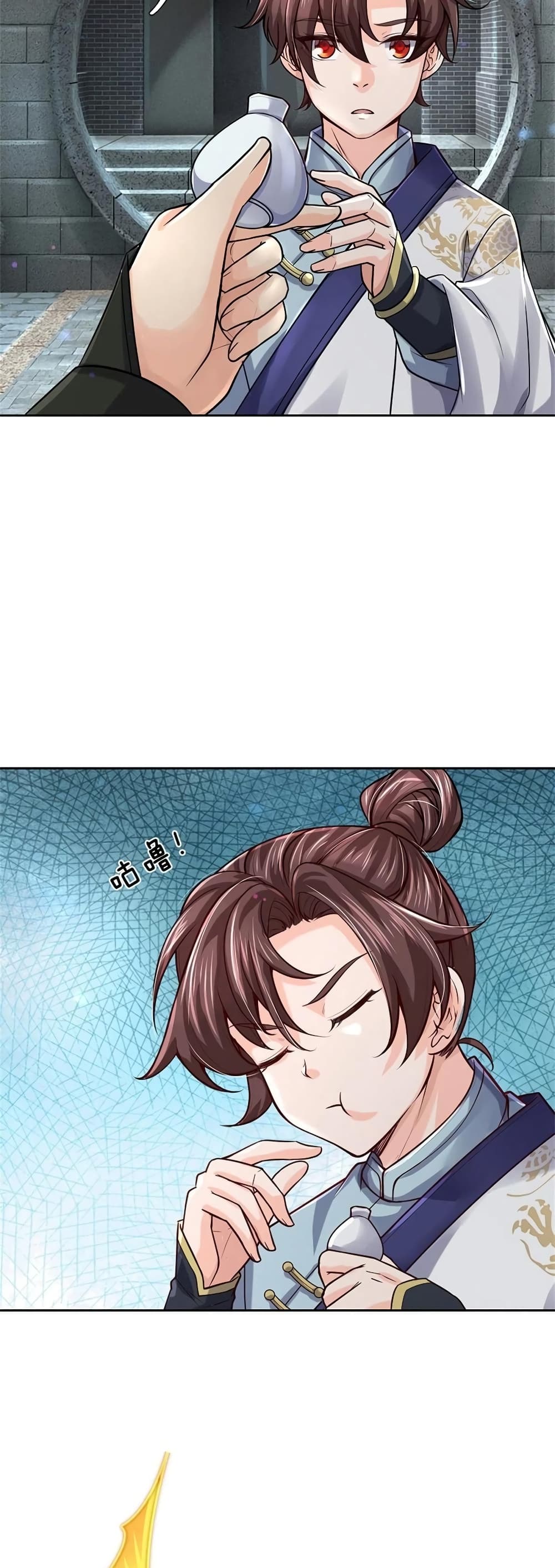 Way of Domination 104 (13)
