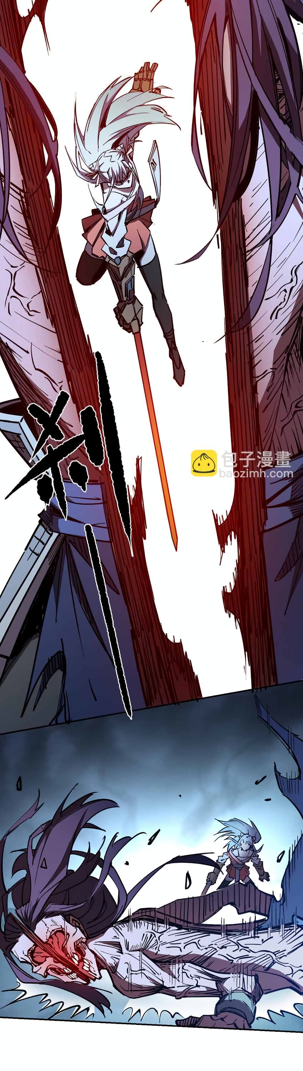 I Only Know Imperial Swordsmanship ตอนที่ 7 (15)