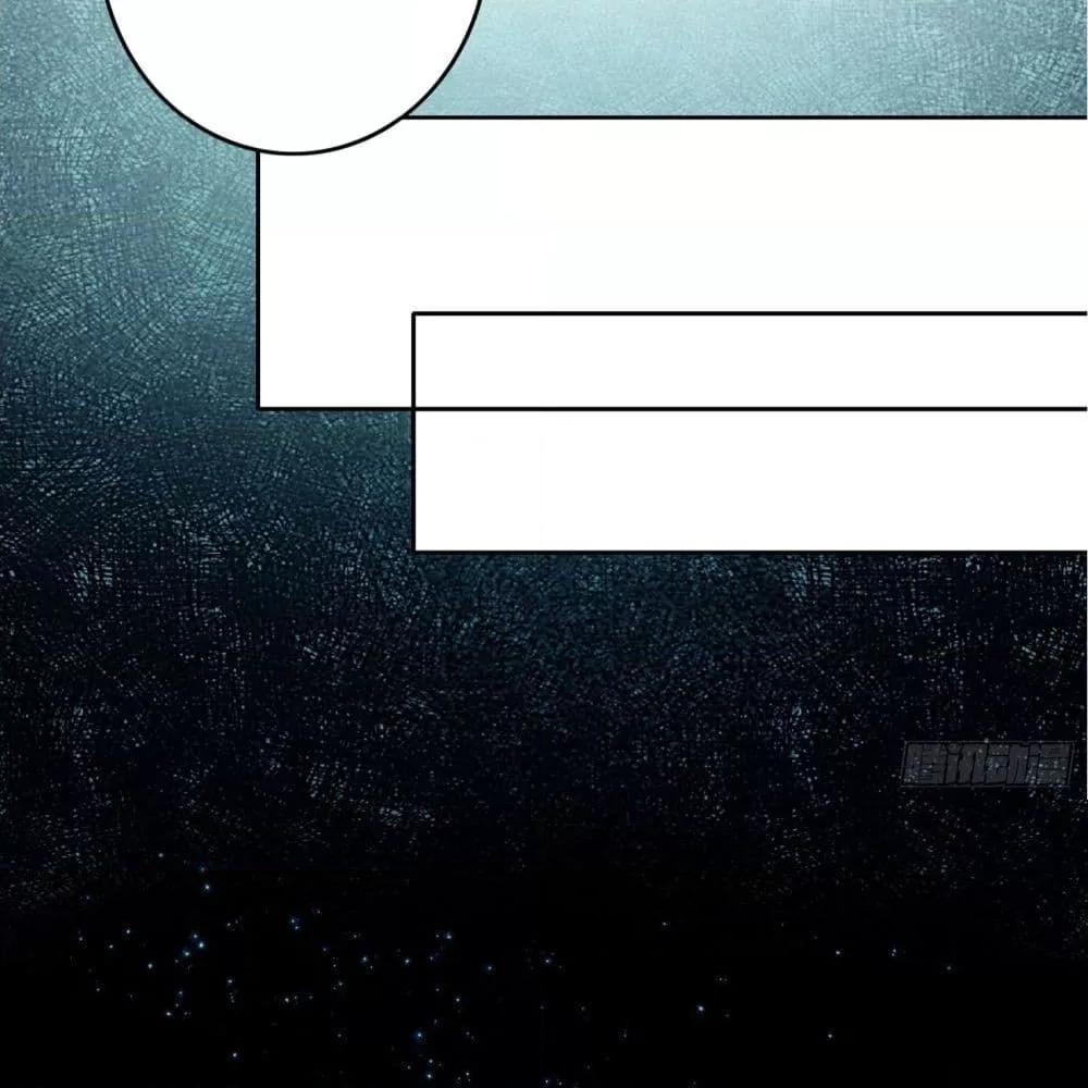 Reversal relationship สัมพันธ์ยูเทิร์น ตอนที่ 13 (27)