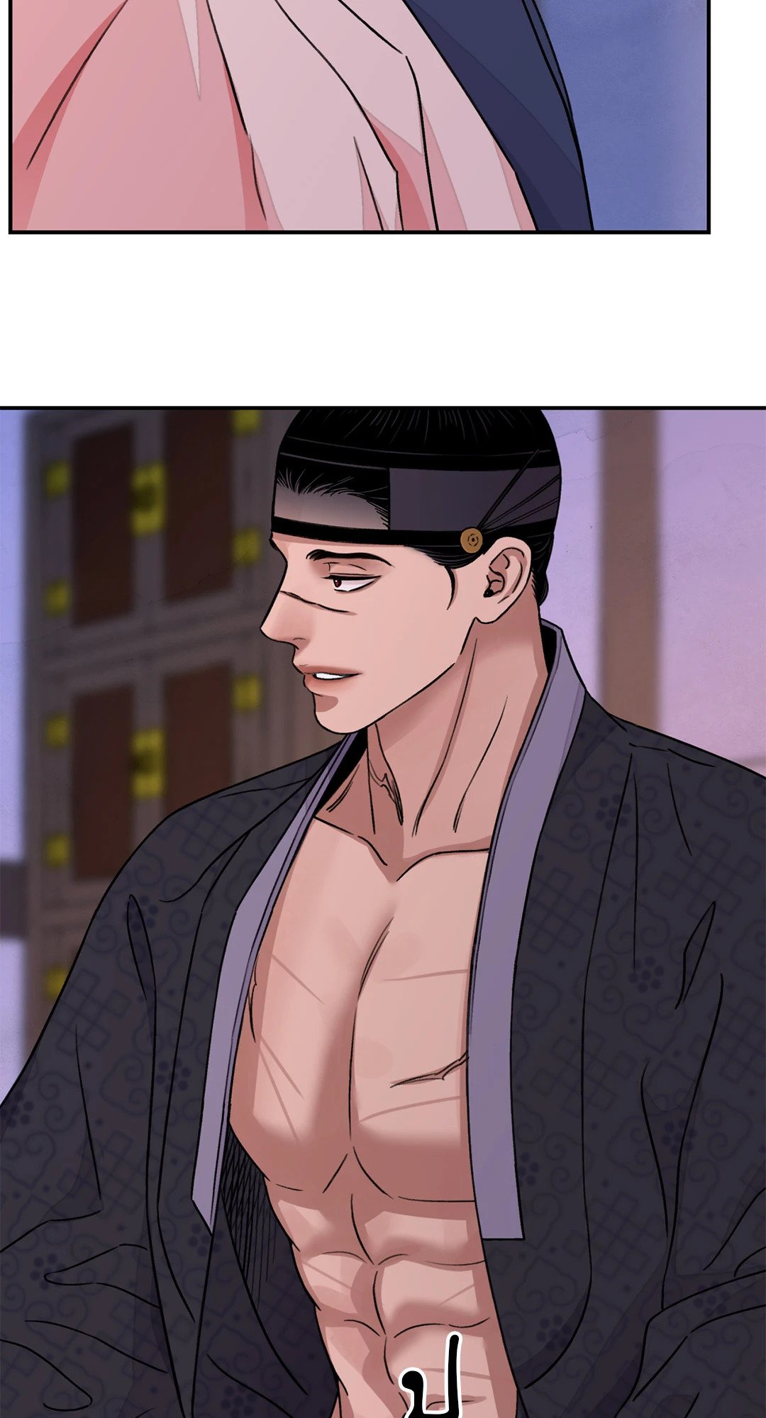 บุปผาซ่อนดาบ 34 38