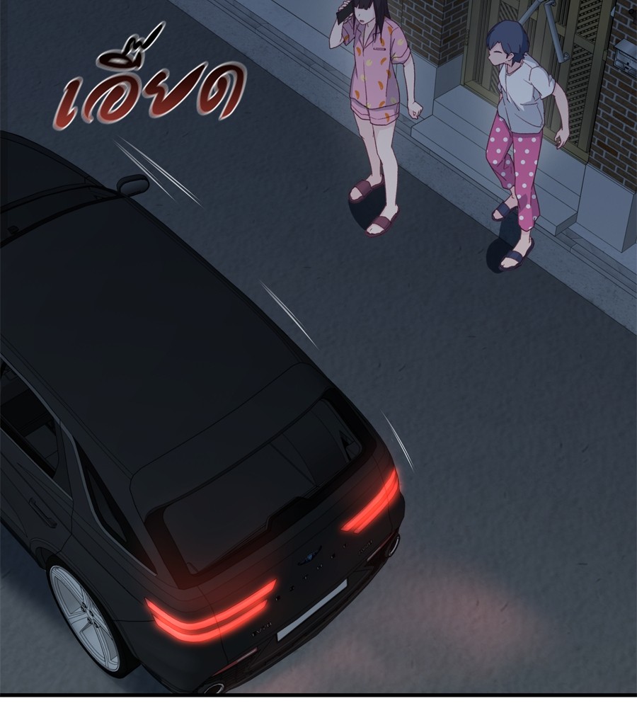 Spy House 18 (149)